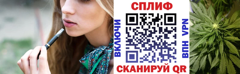 Виды наркоты Сочи ГАШИШ  Cocaine  Меф  АМФЕТАМИН  МАРИХУАНА  Alpha PVP 