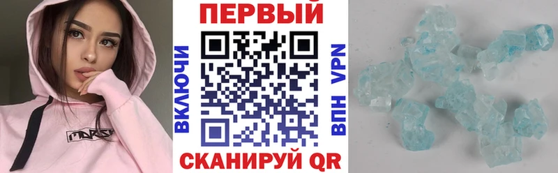 это какой сайт хочу наркоту Сочи Amphetamine 98%