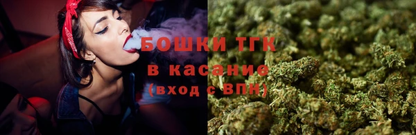 наркотики Елизово