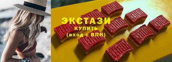 дмт Дмитров