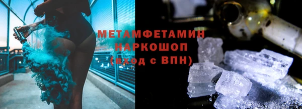 МДПВ Заволжск