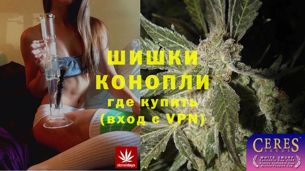 MDMA Заводоуковск