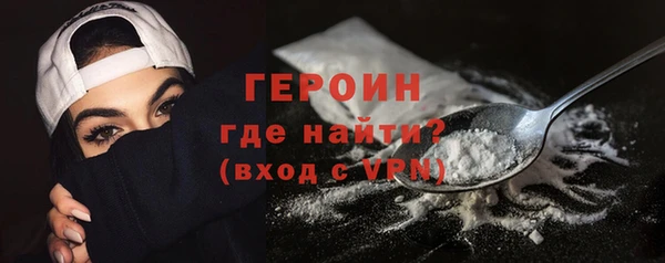 ГАЛЛЮЦИНОГЕННЫЕ ГРИБЫ Елабуга