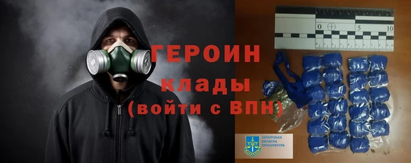 MDMA Заводоуковск