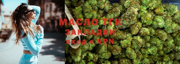 МДПВ Заволжск