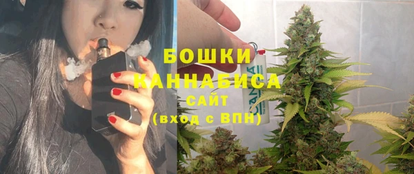 мдма Заволжье