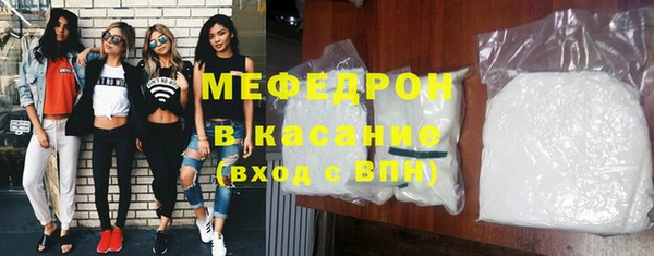 ГАЛЛЮЦИНОГЕННЫЕ ГРИБЫ Елабуга