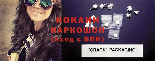 МДПВ Заволжск