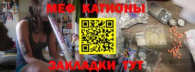 экстази Канаш