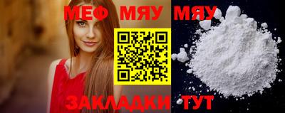 apvp Ирбит