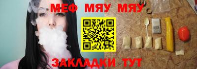 марки lsd Ипатово