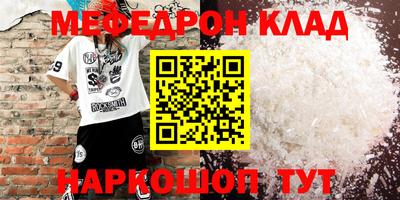 кокаин колумбия Кандалакша