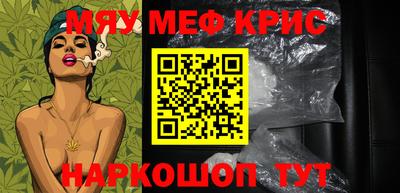 экстази Канаш