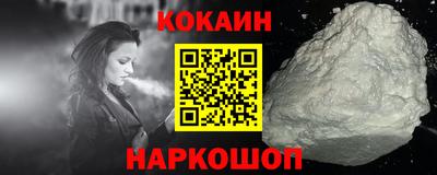 мескалин Изобильный
