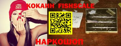 марки lsd Ипатово