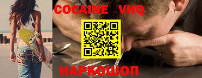 экстази Канаш