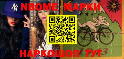 apvp Ирбит