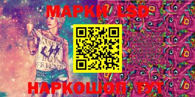 кокаин колумбия Кандалакша