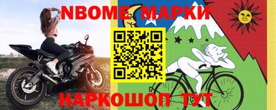 экстази Канаш
