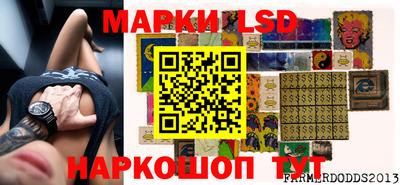 экстази Канаш
