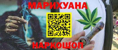 экстази Канаш