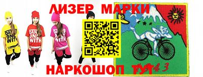 кокаин колумбия Кандалакша