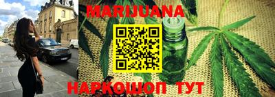 кокаин колумбия Кандалакша