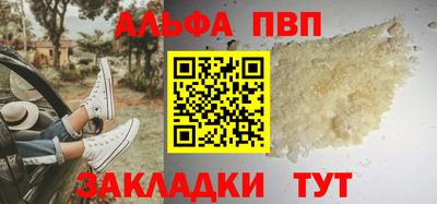 мескалин Изобильный