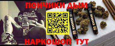 apvp Ирбит