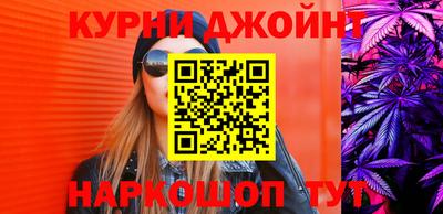кокаин колумбия Кандалакша