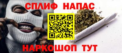 мескалин Изобильный