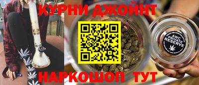 кокаин колумбия Кандалакша