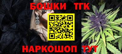 марки lsd Ипатово