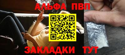 экстази Канаш