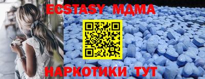 кокаин колумбия Кандалакша