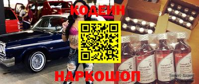 apvp Ирбит