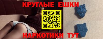 кокаин колумбия Кандалакша