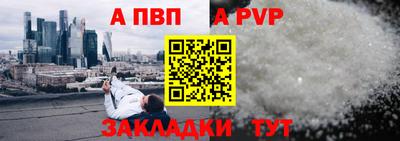 кокаин колумбия Кандалакша