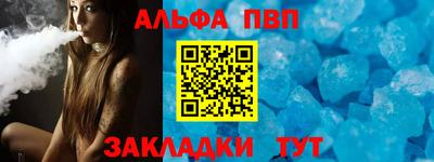 дистиллят марихуана Кингисепп