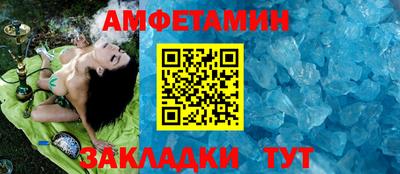 кокаин перу Камышлов