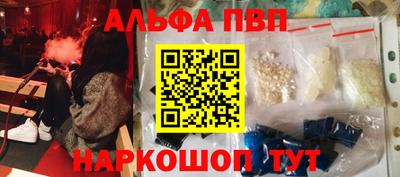 кокаин колумбия Кандалакша