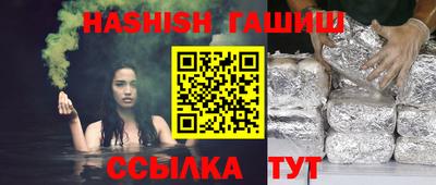 кокаин колумбия Кандалакша