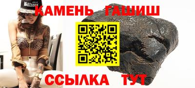 молекула духа Кимры