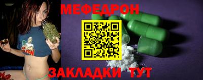 кокаин колумбия Кандалакша