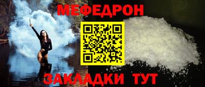 марки lsd Ипатово