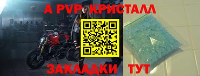 экстази Канаш