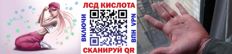где купить наркоту  Сочи  Марки NBOMe 1,5мг 